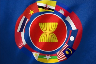 Cuộc thi thiết kế logo nhận dạng ASEAN năm 2020