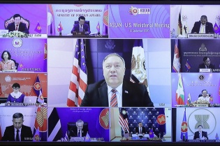 Hoa Kỳ khuyến khích ASEAN đoàn kết, thống nhất duy trì quan điểm chung về Biển Đông