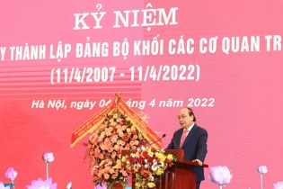 Nâng cao hơn nữa hiệu quả hoạt động của Đảng ủy Khối các cơ quan Trung ương