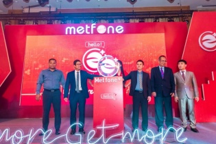 Metfone ghi dấu ấn trong hợp tác kinh tế hữu nghị Việt Nam - Campuchia
