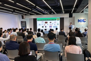 Ông lớn lĩnh vực đo kiểm bán dẫn quan tâm cơ hội tại Việt Nam