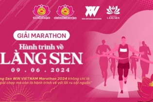Giải marathon "Hành trình về Làng Sen 2024" sẽ diễn ra ngày 9/6