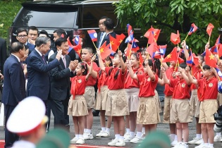 Lễ đón Tổng Bí thư, Chủ tịch nước Lào thăm cấp Nhà nước đến Việt Nam