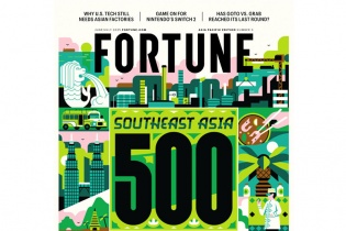 Fortune công bố Bảng xếp hạng 500 doanh nghiệp Đông Nam Á năm 2025, doanh nghiệp Việt có 76 tên tuổi lớn