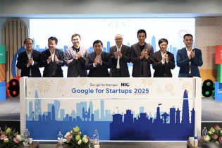 NIC và Google công bố các chương trình tạo đòn bẩy cho hệ sinh thái AI Việt Nam