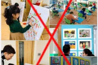 Bộ Giáo dục và Đào tạo cảnh báo việc mạo danh Bộ tổ chức các cuộc thi để trục lợi