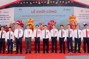 Nghệ An: Khởi công Nhà máy cán thép chất lượng cao, vốn 125 triệu USD