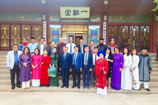 Diễn đàn Xúc tiến du lịch và Quảng bá văn hóa Huế tại Seoul (Hàn Quốc)