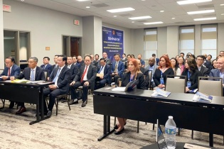 Nghệ An tổ chức xúc tiến đầu tư tại bang Texas (Hoa Kỳ)