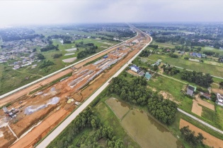 Nghệ An yêu cầu rà soát, xây dựng kế hoạch đầu tư công năm 2025  