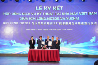 Khánh thành nhà máy sản xuất và chế tạo động cơ YUCHAI trị giá 260 triệu USD