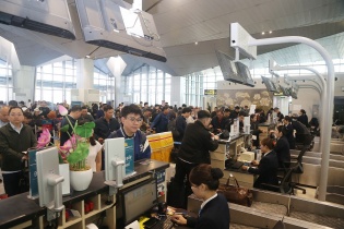 Sân Bay Vinh chính thức hoạt động trở lại