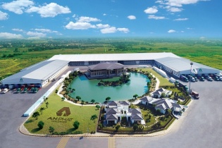 An Phát Holdings (APH) có thể chuyển đổi hoặc mua lại cổ phần ưu đãi
