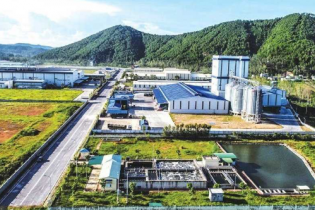 Kinh Bắc mua lại trước hạn 1.000 tỷ đồng trái phiếu
