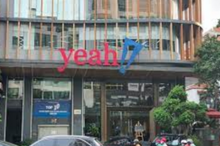 Yeah1 chào bán riêng lẻ 45 triệu cổ phiếu, hạn chế chuyển nhượng 3 năm