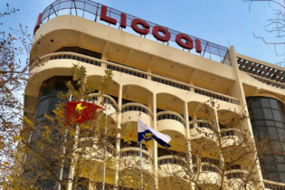 Một doanh nghiệp xin tạm ngừng kinh doanh một năm vì khó khăn