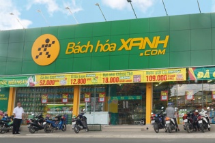 Bách Hoá Xanh: Thương vụ bán cổ phần dự kiến hoàn tất trong nửa đầu năm nay