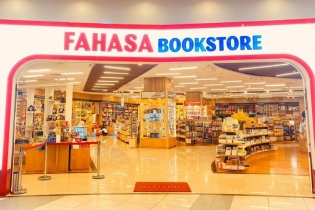 Chuỗi nhà sách Fahasa đặt mục tiêu doanh thu 4.000 tỷ đồng 