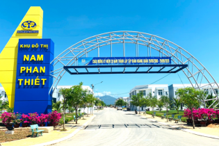 Thêm công ty liên quan Địa ốc Hoàng Quân phát hành trái phiếu lãi suất 12%/năm 