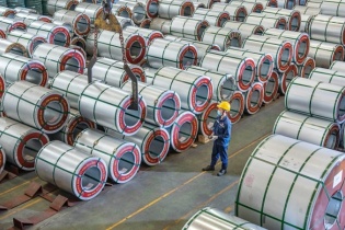 Cổ phiếu Hoa Sen hút mạnh dòng tiền nước ngoài 