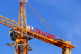 Tracodi thay Tổng giám đốc