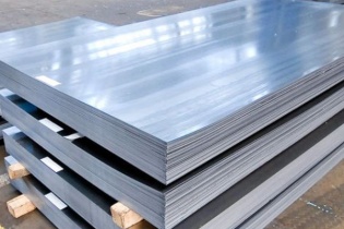 Một công ty thép lãi gấp hơn 4 lần trong quý III/2024