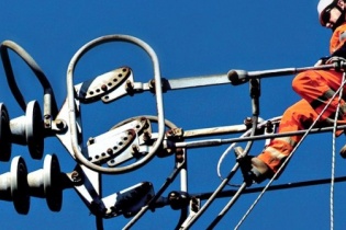 Người duy nhất đăng ký mua “hủy kèo”, VE4 phát hành bất thành dù giá “rẻ bất ngờ”