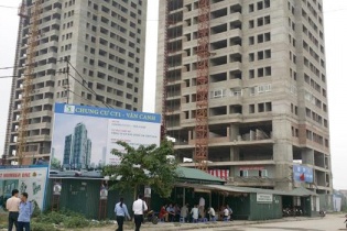 Áp dụng bảo lãnh tín dụng tại City Number One