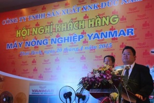 Đức Nam là nhà phân phối độc quyền máy nông nghiệp Yanmar tại miền Bắc