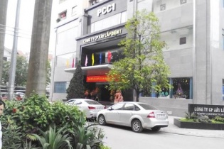 Đại hội PCC1: Nóng chuyện giá phát hành tăng vốn
