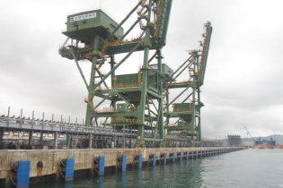 Nhà máy Nhiệt điện Vũng Áng I bàn giao tổ máy số 2 và vận hành thương mại