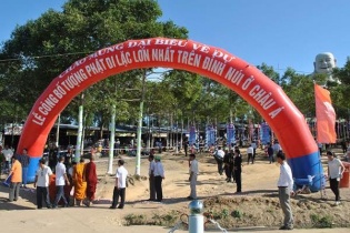 An Giang chấn chỉnh việc thu phí tại Núi Cấm