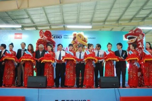 Dự án đầu tiên đi vào hoạt động tại Khu công nghệ cao Đà Nẵng