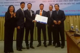 TP.HCM sẽ có Tháp quan sát cao 86 tầng