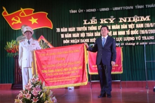 Thái Bình: Kỷ niệm 70 năm ngày truyền thống Công an nhân dân