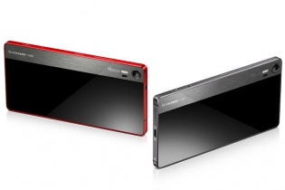 Học Bphone, VIBE Shot được Lenovo mở bán online với giá 7,99 triệu đồng