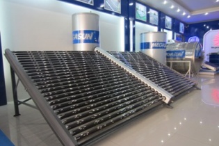 Tiết kiệm điện là đầu tư cho thế hệ tương lai