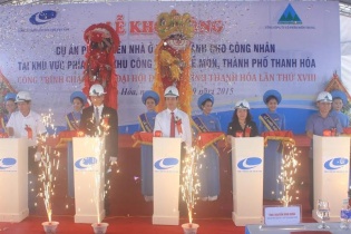 Doanh nghiệp Đài Loan xây nhà ở xã hội cho công nhân tại Thanh Hóa