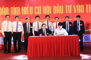 Đại hội Hiệp hội Doanh nghiệp Thanh Hóa lần thứ II