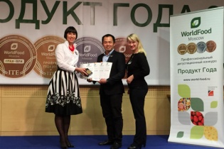 TH true MILK đoạt 7 giải tại Triển lãm Thực phẩm thế giới 2015