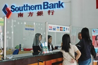 Southern Bank chính thức sáp nhập vào Sacombank từ ngày 1/10/2015