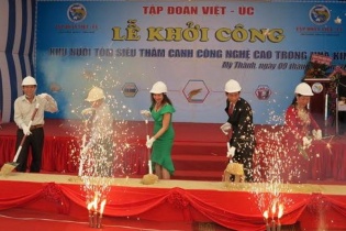 Bình Định: Đầu tư trên 600 tỷ đồng xây dựng khu phức hợp sản xuất nuôi tôm