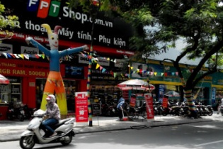 Thương hiệu FPT giá bao nhiêu?