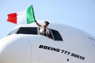 Emirates mở đường bay mới tới Bologna