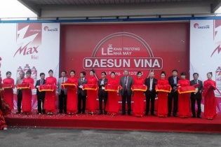 Khánh thành nhà máy sản xuất lon gas mini  5,5 triệu USD tại Hải Phòng