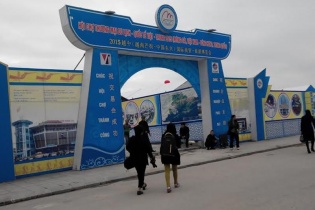 Quảng Ninh tổ chức Hội chợ Thương mại, Du lịch Quốc tế Việt - Trung