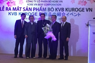 Việt Nam sản xuất thịt bò Kobe của Nhật Bản