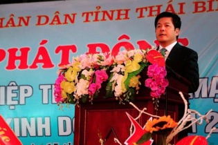 Thái Bình phát động đẩy mạnh sản xuất kinh doanh năm 2016
