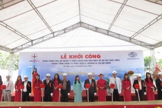 GENCO 2 đầu tư hơn 90 tỷ xây dựng trụ sở tại Đà Nẵng