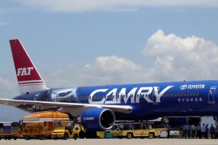 Đề nghị mở đường bay Quy Nhơn - Đà Lạt